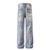 Pantalones vaqueros desgastados blancos estilo retro americano para hombre, de marca moderna, holgados, rectos, versátiles, de pierna ancha y largos hasta el suelo.