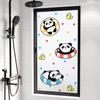 Pegatina de Vidrio para Baño de Animales Lindos Translúcida Opaca Anti-Miradas Indiscretas Dibujos Animados Película para Ventana de Baño Vidrio Esmerilado