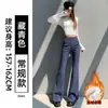 Calça de alfaiataria pantalona preta para mulheres, novo estilo outono 2026, tamanho petite, com caimento fluido, casual, cintura alta, calça pantalona que afina a silhueta