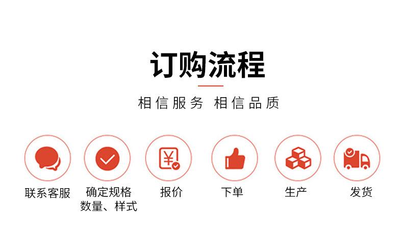 ABS注塑加工件_06