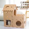 Cama para gatos con forma de castillo muy atractiva, adecuada para todas las estaciones, hecha de fieltro para dar calor, proporciona una sensación de seguridad a los gatos, suministros de cama para mascotas