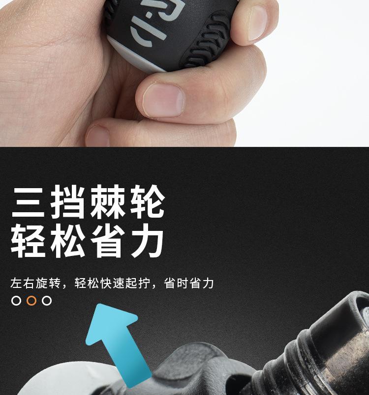 十字螺丝刀.jpg