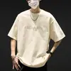Camiseta Hombre Manga Corta Verano 2026 Nueva Cuello Redondo Camiseta Básica Marca de Moda Tops Holgados Media Manga para Niños