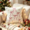 Funda de almohada navideña nueva de piel sintética transfronteriza con exquisito bordado de lazo rojo, adecuada para decoración del hogar, sala de estar y sofá