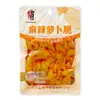 Verduras encurtidas General Tigre 35G-46G Tiras de alga picante, Rábano crujiente, Brotes de bambú picantes, Snacks para la oficina