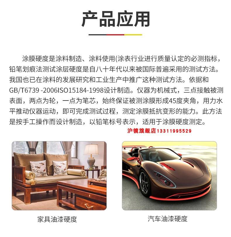 详情图03.jpg