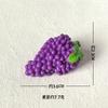Marea nacional creativa simulación miniatura resina fruta micro paisaje bricolaje marea juego descompresión caja ciega bolsa ciega accesorios adornos