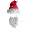 Venda Quente Transfronteiriça Vestido de Natal Fantasia Papai Noel Conjunto Decoração de Festa Adereços Óculos Luvas Sapatos e Chapéus Conjunto