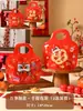 Bolsa de Empaque Original para Galletas con Dibujos de Copos de Nieve, Bolsa con Base, Bolsa Auto-sellante para Dulces y Comida, Bolsa con Cierre de Cremallera para Snacks
