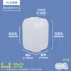 Venta directa de fábrica barril de plástico de grado alimenticio de 25 L, barril apilable de 20 L, barril para líquido residual de 30 kg, barril para aceite químico de 10 kg
