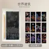 Marcador de Página Colorido Arte de Arranhar Transfronteiriço Feito à Mão DIY Pintura de Marcador de Página Portátil Brinquedo Divertido Infantil Papel de Arranhar Graffiti