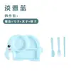 Juego de Vajilla de Elefante Bebé de 6 Piezas Plato Dividido Infantil Uso en Casa Creativo Dibujos Animados Irrompible Ecológico Tazón y Taza de Paja de Trigo D
