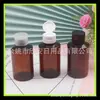 100ml tapa de mariposa Botella Marrón botella de champú botella de desinfectante de manos 100ML tapa abatible hombro botella PET Botella de loción