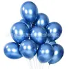 Balão de látex fosco espessado de 10 polegadas, 20 peças, transfronteiriço, conjunto de balões para festa de aniversário, decoração de layout de cena