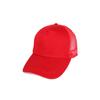 Gorra publicitaria de malla de algodón de verano, gorra de viaje, gorra con visera para exteriores, voluntaria, Caperucita Roja