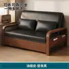 Sofá Cama Plegable Dos en Uno Plegable Sillón para Sala de Estudio Apartamento Pequeño Sala de Estar Dormitorio Cama Individual Extensible Tipo Nuevo