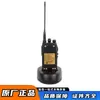 Dispositivo de Comunicação Portátil à Prova de Explosão Jingzhou Zichen Communications KTL150-S1 para Uso em Mina de Carvão Subterrânea, Fábrica Original