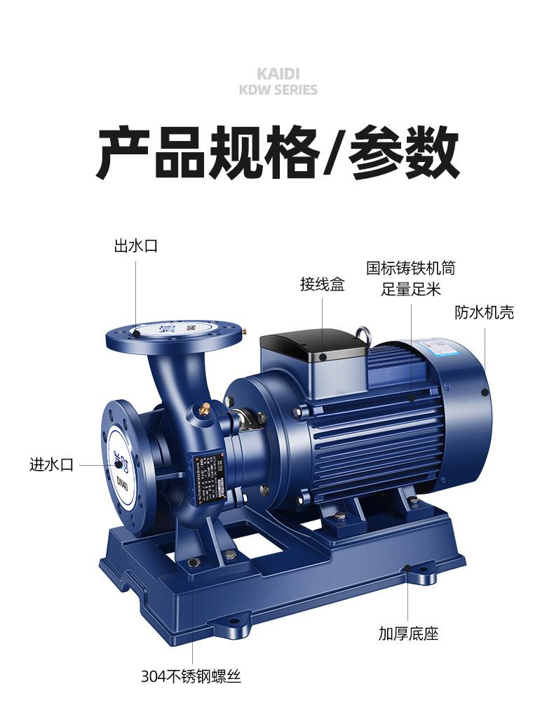 详情页_14.jpg