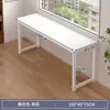 Mesa dupla longa para estudantes, uso doméstico no quarto para estudar e escrever, mesa de computador retangular para imóveis de aluguel, mesa estreita de parede