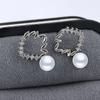 Pendientes de perlas pequeñas de alta gama para mujer, de plata de ley, sencillos y combinables, con temperamento, nuevos pendientes de moda 2024.