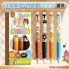 Pluma de Gel de Presión Borrable Caliente Fiesta de Manzana para Niños y Niñas de Primaria Agarre Suave Negro Cristal Azul Alto Valor