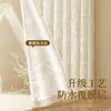 Cortina de Ducha para Baño de Gama Alta Impermeable y Antimoho Cortina de Ducha Mampara de Baño Cortina de Baño Tela Bloqueadora sin Perforaciones Cortina de Puerta