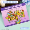 Torre Yueyang de Hunan Imán Magnético Metálico para Refrigerador Colección Turística Cultural y Creativa Recuerdo Imán para Refrigerador Conmemorativo de Apertura