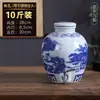 Jarra de Vino de Cerámica Jingdezhen Sellada para el Hogar Bodega 50 Jin 20 Jin Botella de Vino Azul y Blanco Botella Vacía Tanque Especial para Vino para Remojar Vino
