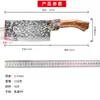 Cuchillo de carnicero líder hecho a mano, cuchillo especial de carnicero forjado a mano, cuchillo para deshuesar, cuchillo para matar cerdos, cuchillo para cortar, cuchillo para pelar carne.
