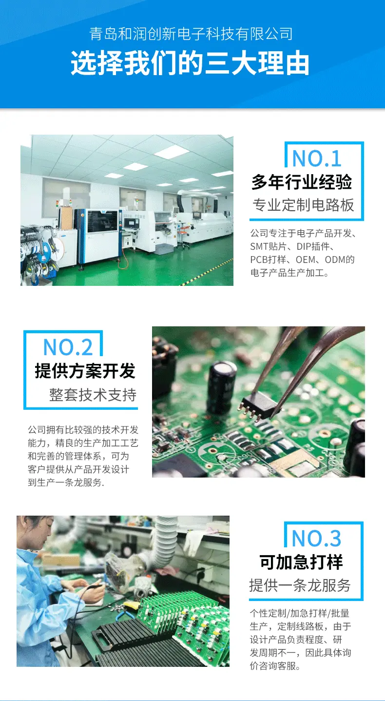 最新详情1_05.gif