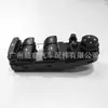 61319193656 É Adequado para Bmw X1E84 Interruptor do Vidro, Interruptor Elétrico da Janela, Interruptor do Levantador de Vidro