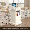 Púlpito de palestra, púlpito para discursos, púlpito de treinamento para sala de conferências, púlpito do presidente, púlpito de recepção, mesa de aula para professor, púlpito multimídia escolar