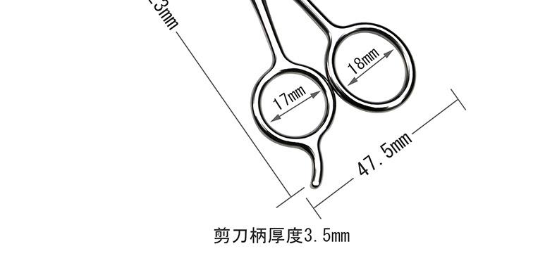 理发剪刀_17.jpg