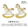 Amazon Globo de Papel de Aluminio Forma de Caballo Mecedora Brillo Mate 18 pulgadas Globo de Cinco Estrellas con Puntos Globo para Fiesta de Cumpleaños de Bebé