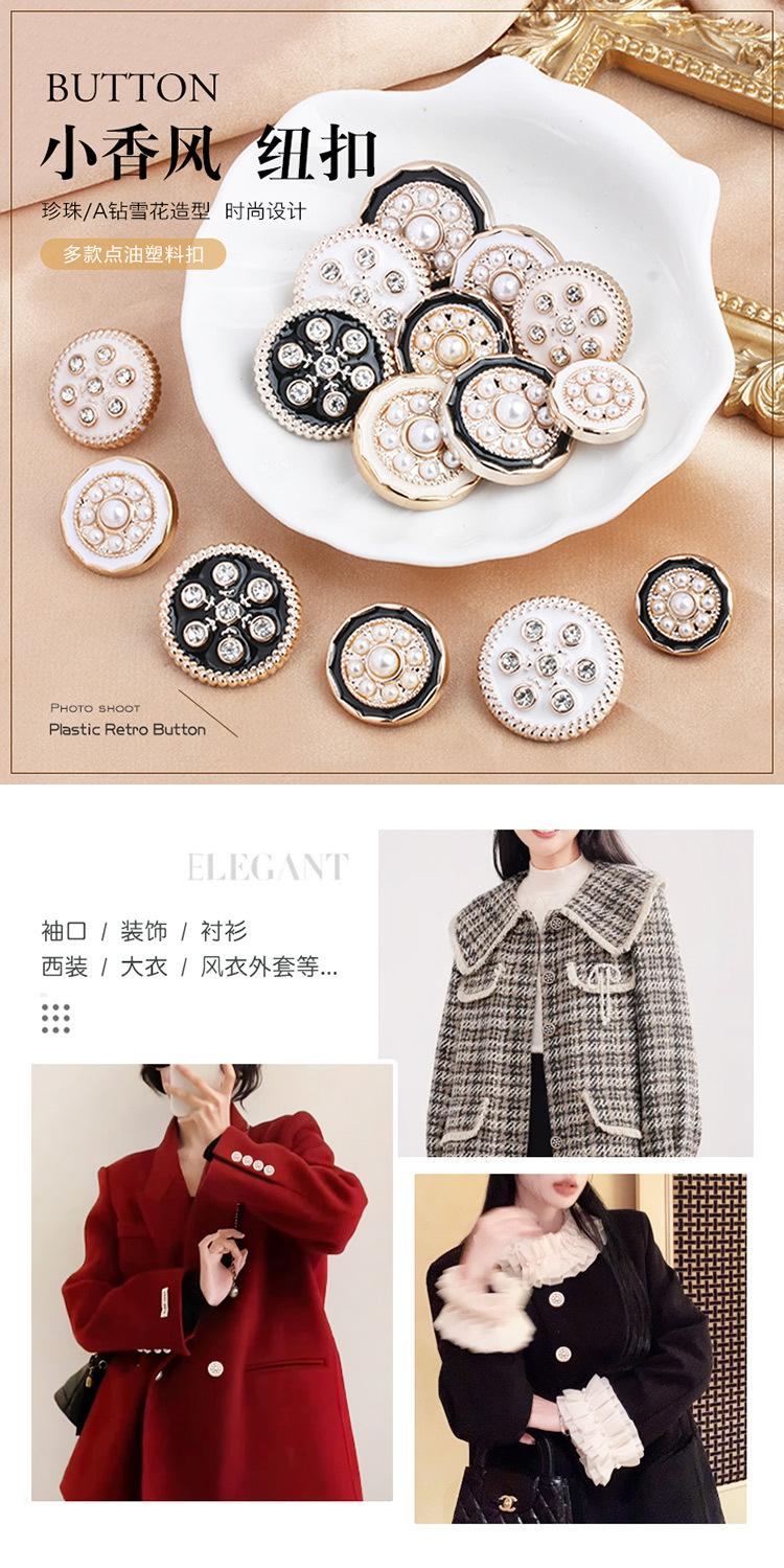 详情页1.jpg