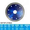 Lâmina de Serra Diamantada para Esmerilhadeira Angular Multifuncional Lâmina de Corte para Azulejo Red Mesh Ondulada Pedra Microcristalina Tijolo Vitrificado Lâmina com Fenda