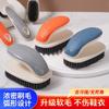 Cepillo de Lavandería de Cerdas Suaves para el Hogar, Cepillo de Limpieza, Cepillo para Fregar Zapatos, Cepillo Especial de Cerdas Suaves para Lavar Ropa, Multifuncional, No Daña la Superficie del Zapato