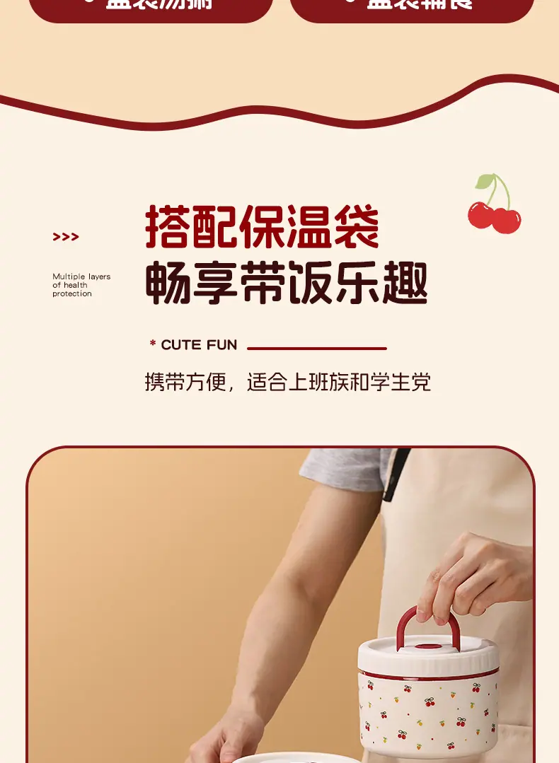 详情页(1)_18.jpg