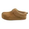 Medias Pantuflas Cerradas de Suela Gruesa Escarchadas para Mujer, Uso en Exteriores, Nuevo Estilo 2026, Otoño/Invierno, Retro, Versátiles, sin Cordones, Pantuflas de Piel
