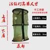 Wanzhong Qi balsa capa simple doble nido cebo vivo iniciador acero inoxidable pesca de balsa capa fija bajo el agua locha peces pequeños y camarones nido jaula