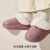 Pantuflas de Algodón para Mujer, Nuevo Modelo Invierno 2026, Pantuflas de Felpa Cálidas para Interior del Hogar, Cómodas Pantuflas Domésticas para Hombre, Otoño e Invierno