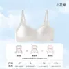 10A Antibacteriano 0 Cor Algodão Jacquard Sem Costura Roupa Íntima Com Bojo Fixo Confortável Respirável Pequenos Seios Reunião Lateral Seios Coleta Sutiã Atacado