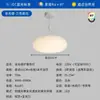 Lámpara de techo Jiantong estilo crema sin juntas para protección ocular, lámpara flotante simple para sala de estar, luminaria Purui de espectro completo para dormitorio