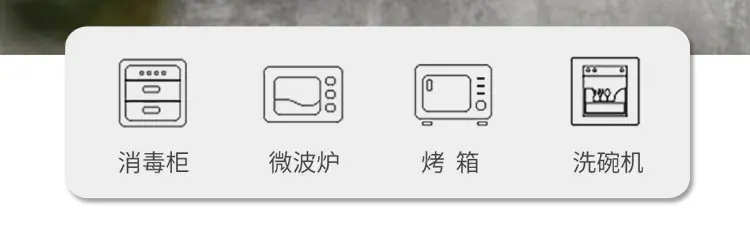 高升反边盘系列_09.jpg