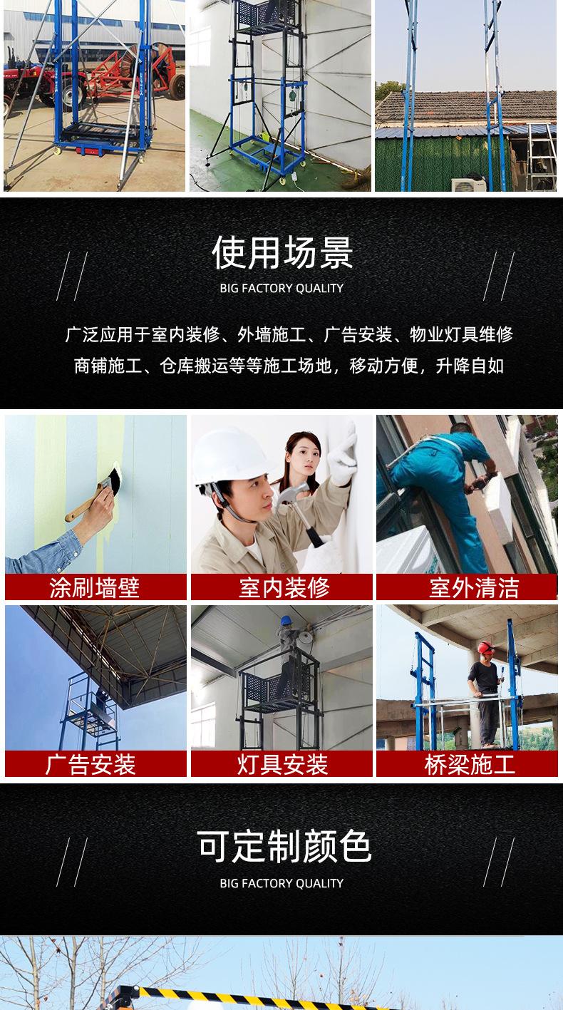 镀锌详情_10.jpg