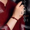 Pulsera del Zodiaco de Cinabrio de Bajo Contenido al por Mayor Pulsera del Zodiaco de Protección Corporal para Hombres y Mujeres Pulsera de Pareja Pulsera Shihuan