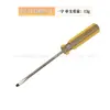 Atacado do Fabricante Chave de Fenda Transparente com Cabo de Cristal em Forma de Cruz 3.0 Pequena Chave de Fenda com Ponta Magnética Ferramenta de Reparo
