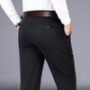 Pantalones de Traje de Negocios para Hombre Delgados de Primavera/Verano, Pantalones de Traje Drapeados Azul Marino, Venta al por Mayor en Stock, Corte Ajustado para Caballero, Traje Libre de Arrugas