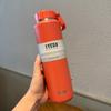TYESO taza gran capacidad hervidor deportes al aire libre hombres y mujeres portátil acero inoxidable 304 frío y caliente taza de fácil extracción