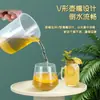 Taza medidora de plástico con tapa y escala en stock, especializada para tiendas de té de burbujas, jarra medidora doméstica de grado alimenticio, resistente a altas temperaturas